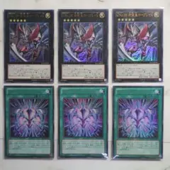遊戯王 密林の黒竜王 PSA10 初期 Vol.7ダイス版 遊戯王 密林の黒竜王 PSA10 初期 Vol.7ダイス版 - メルカリ