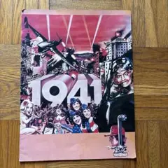 Item thumbnail for item 159d2da8-5442-443c-91a8-9511c49e181d