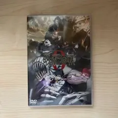 劇場版 呪術廻戦 0 DVD
