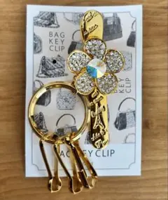 【新品未使用】花モチーフ バッグキーチェーン