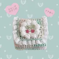 Item thumbnail for item 33a7a462-cd47-48f9-afd4-f66127f045f5