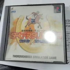 CR ダービースタリオン99