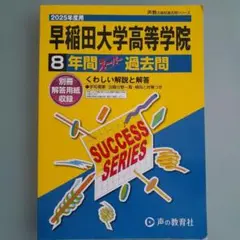 Item thumbnail for item 84962164-976a-475c-936b-ac0a47a08991
