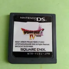 ドラゴンクエストIV Nintendo DS