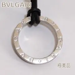 Item thumbnail for item 229d6cc9-95c1-42e3-9230-023481285899