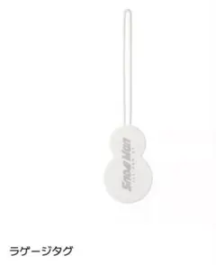 Item thumbnail for item aa4f7020-5d25-468e-9bbc-fcac108ad81d