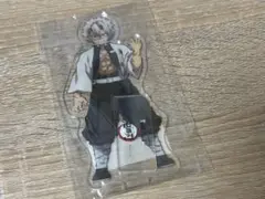 早い者勝ち‼️ 鬼滅の刃 アクリルスタンド 不死川実弥