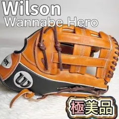 ウイルソン75型（軟式用）　大谷翔平使用ベース型 ウイルソン75型（軟式用） 大谷翔平使用ベース型 - メルカリ