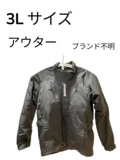 Item thumbnail for item 728e9164-f22c-48fb-9b50-c6c13bc663d3