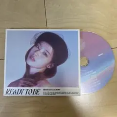 【CD未使用】twice READY TO BE 12th MINI ALBUM