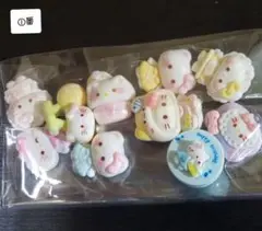 Item thumbnail for item 8f335981-d873-4a79-8ca6-85a3bf243886