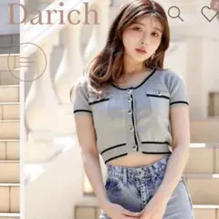 ♡ darich ハーフスリーブニットトップス ブルー ♡