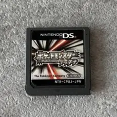 ポケットモンスター プラチナ (Nintendo DS)