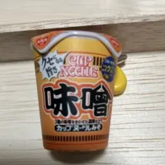 カップヌードル味噌　ミニチュアストラップ