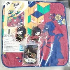 Item thumbnail for item a7903420-3516-4ffa-bb66-43577d38655c