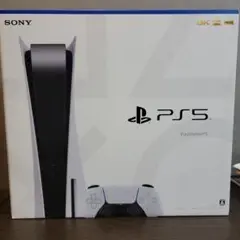 プレイステーション5