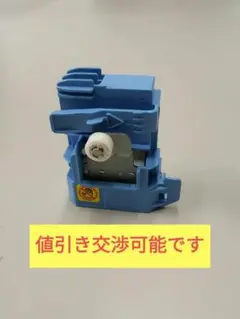Item thumbnail for item ed0895b8-5165-4601-aa79-2b2846c90f28