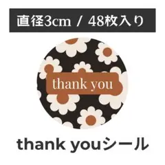【送料無料】 thank you サンキューシール 丸型 1シート48枚