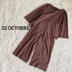 Item thumbnail for item ffae0b40-9d4c-4ed5-a63d-a1db147f2f1a