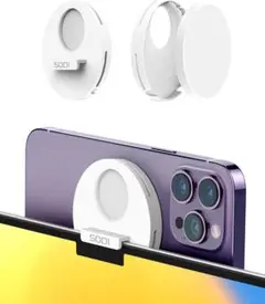 Magnetic iPhone Mount for MacBook リモート会議