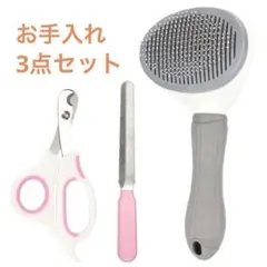 Item thumbnail for item 9dc9f6a2-990f-43bf-9d0d-44975e291261