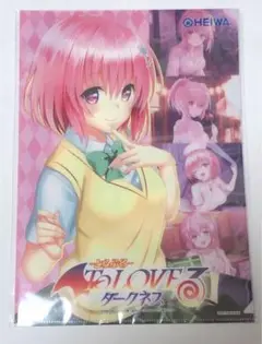 古手梨花 パチンコ ToLOVEるダークネス HEIWA みかん P ToLOVEるダークネス 199ver. | 株式会社平和
