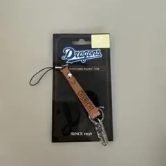 【新品未使用】中日ドラゴンズ キーホルダー