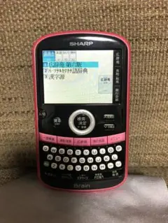SHARP PW-AC10 Brain 電子辞書 ピンク