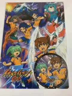 イナズマイレブン　下敷き