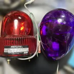 ま*る様 パトライト　セット 回転灯　HKFM-101G ルー　12V パトラン 流線型回転灯（大型ゴムマグネット板付） | HKFM-G | 製品概要