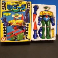 ☆早い者勝ち☆[新品未使用未開封] タカラ製　マグネットロボ　鋼鉄ジーグ　レア品 タカラ(TAKARA)|マグネロボット 鋼鉄ジーグ|HARDOFFオフモール