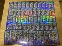 遊戯王 武藤遊戯&闇遊戯 スリーブ 50枚