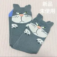 Item thumbnail for item 4998684c-cfac-4898-8b2e-737af1dafdc7