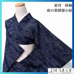 Item thumbnail for item a2f6f0a8-196d-4a56-9cbd-1c365e404eb6