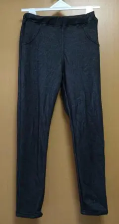 140cm　裏ボワ　あったかダークグレー スリムフィット ロングパンツ
