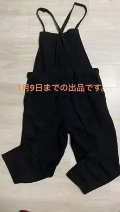 ネストローブ・リネンサロペット(ブラック)