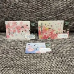 スターバックスカード サクラ SAKURA 2017