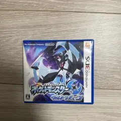 3DS ポケットモンスター ウルトラムーン