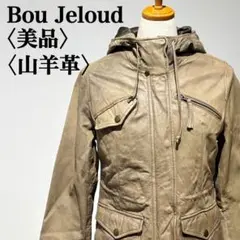 Item thumbnail for item 00b039f4-ff99-4d2b-86bc-c61675d4f1fe