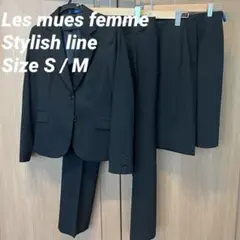 【すべり止め付・洗える】美品 4点 Les Mues リクルートスーツ 就活 黒
