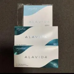 アラビダ LIFEWAVE