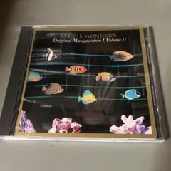 スティーヴィー・ワンダー/ミュージック・エイリアムVol.2