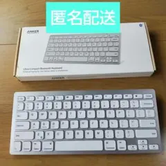 Anker ウルトラスリム Bluetooth ワイヤレスキーボード