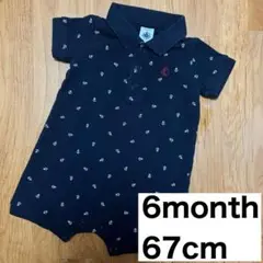 【美品】プチバトー Petit Bateau ポロ襟 半袖 ロンパース