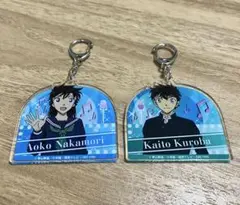 名探偵コナン アクリルキーホルダー 黒羽快斗 中森青子