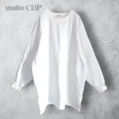 【studio CLIP スタジオクリップ】　オーバーサイズトレーナー　ゆったり