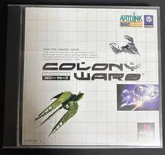 【PS1】コロニー・ウォーズ