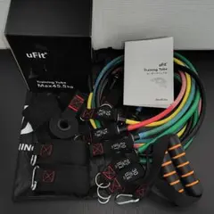 uFit トレーニングチューブ ビギナーモデル 最大45.5kg