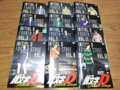 頭文字 イニシャル D Fourth Stage DVD 全12巻　全巻　4th