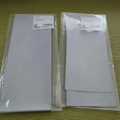 Item thumbnail for item 90a10e16-e2f6-4668-b36e-5b1c6580f00e